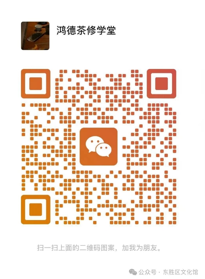 微信截圖_20250521151602.png